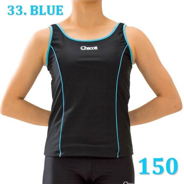 Ärmelloses TOP Chacott Gr. 150 col. Black x Blue Art. 01733