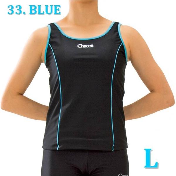 Ärmelloses TOP Chacott Gr. L col. Black x Blue Art. 01733
