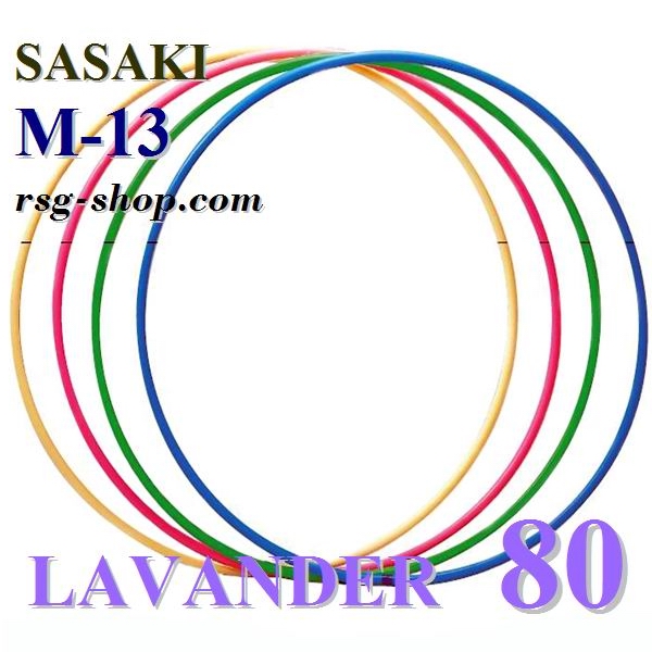 Reifen Sasaki M-13 LD 80 cm Lavander