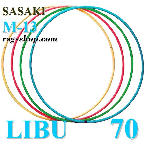 Reifen Sasaki M-13 LIBU 70 cm Hellblau