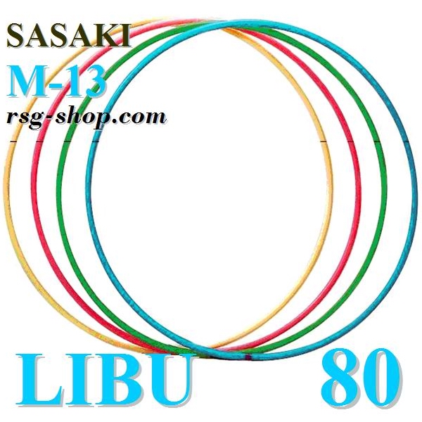 Reifen Sasaki M-13 LIBU 80 cm Hellblau