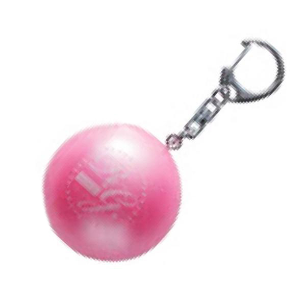 Anhänger Sasaki MS-13 P Mini Key Ball