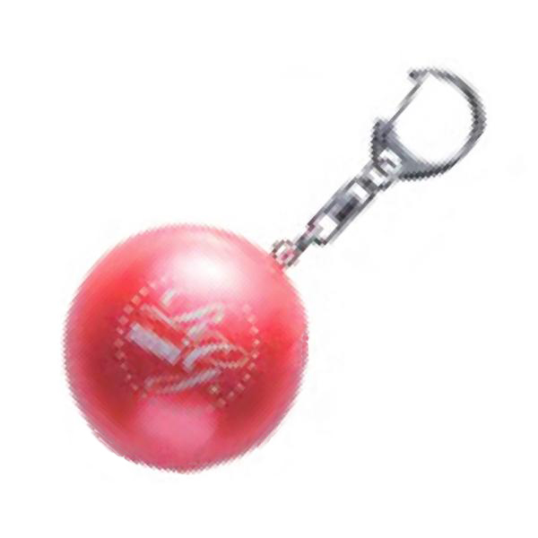 Anhänger Sasaki MS-13 R Mini Key Ball