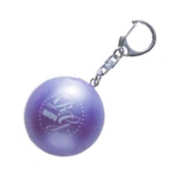 Anhänger Sasaki MS-13 RRK Mini Key Ball