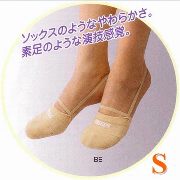 Demi Half Shoe Sasaki #153 BE s. S (36-37)