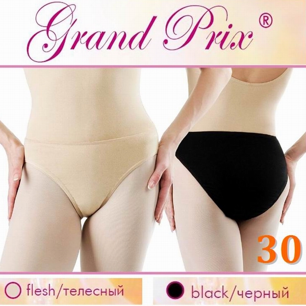 Pants Grand Prix s. 30 (110-116) Black Art. UWF10-30