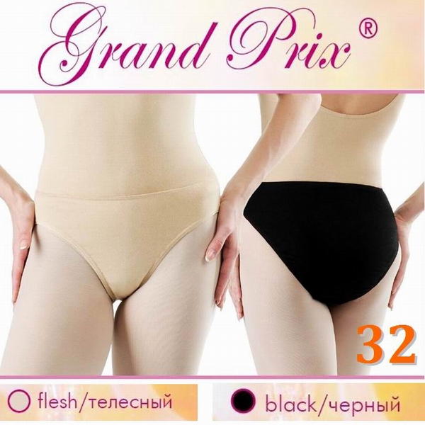 Pants Grand Prix s. 32 (116-122) Black Art. UWF10-32