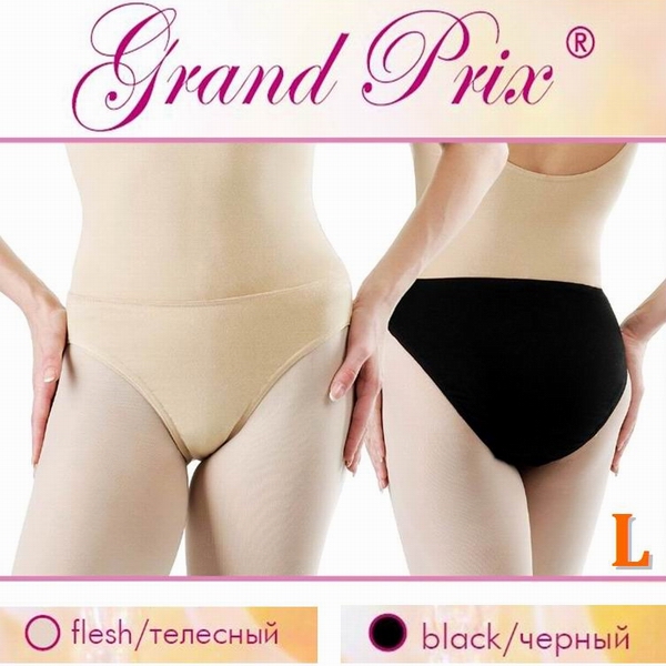 Pants Grand Prix s. L (170) col. Black Art. UWF10-L