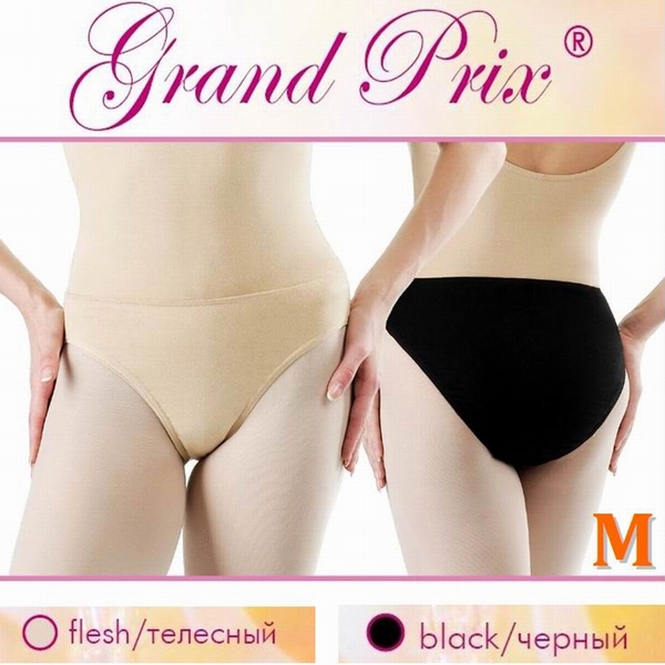 Pants Grand Prix s. M (164) col. Black Art. UWF10-M