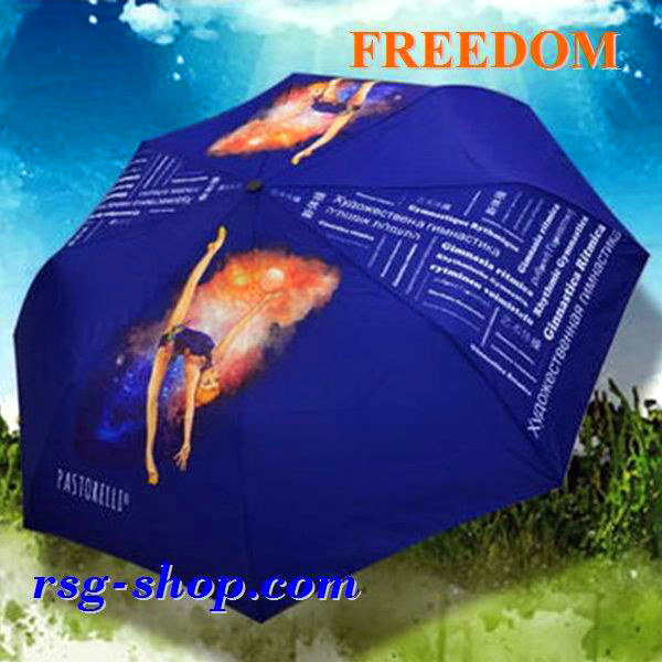 Зонтик Pastorelli mod. Freedom Ball Art. 03933