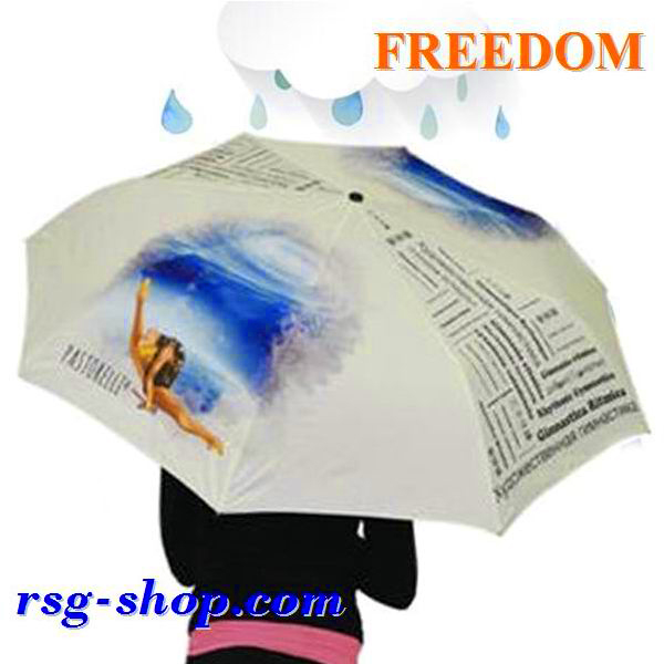 Зонтик Pastorelli mod. Freedom Clavette Art. 03821
